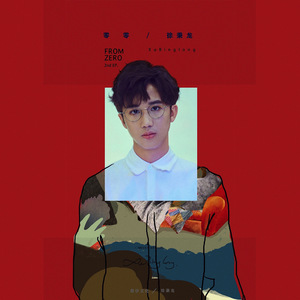 成都丫11111111无码小电影
