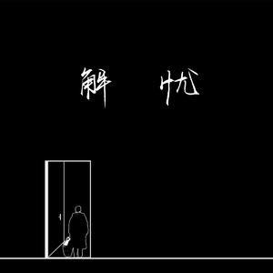 欧美孕妇交受❌❌❌高潮1
