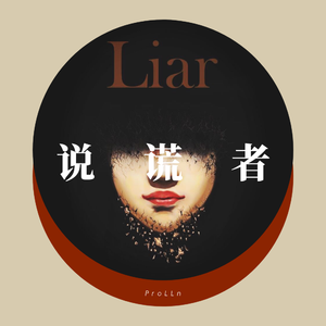 欧美一区二区群交
