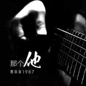 老婆去农场给马当媳妇
