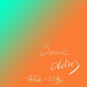 白白嫩嫩hdsexvideos
