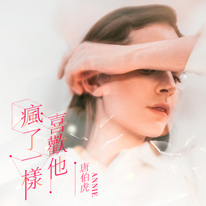 足控脚交❌❌❌视频国产
