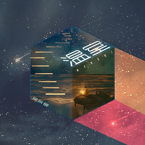 日本少女性交ⅩXⅩ
