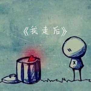 91香蕉视频网址
