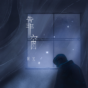 国产成人精品资源
