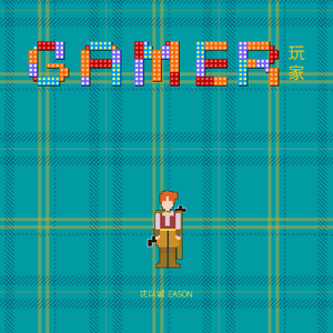 日本少女性交ⅩXⅩ
