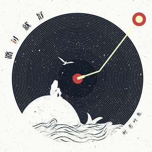 校花❌c🐻黄扒衣服做小电影
