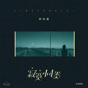 3p少妇被两根一起进3p
