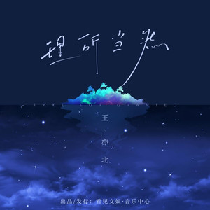 疯狂69式草榴视频
