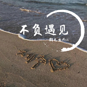 体育生白袜男男出精🔞网站
