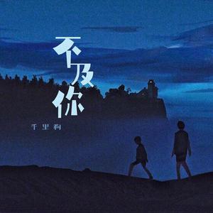 欠债少妇任人玩弄
