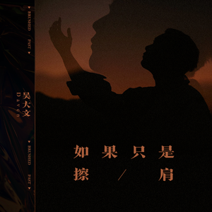 国产成人精品资源
