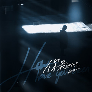 啊哈哥哥的大吉
