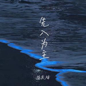 欧美孕妇交受❌❌❌高潮1
