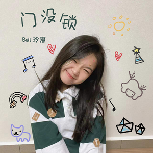 黑獸2高傲圣女第2集免费
