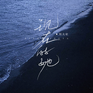 13一16女处被毛片视频
