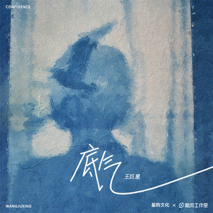 久草中文在线观看
