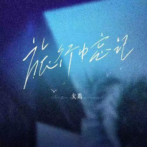 !中国老太做性令A片
