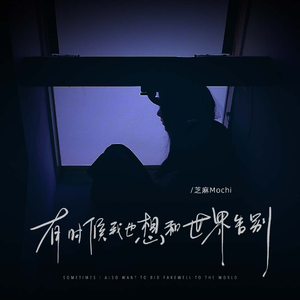 男人的🍌伸到🍑里小舞
