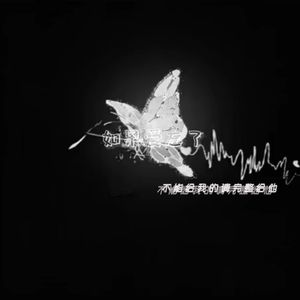 久草中文在线观看
