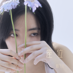 久草中文在线观看
