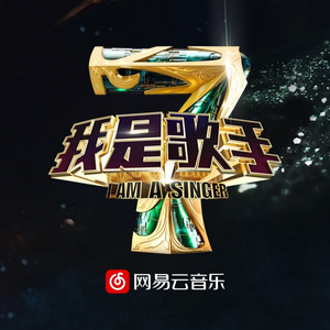 黑獸2高傲圣女第2集免费
