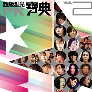 精品亚洲性xxx久久久
