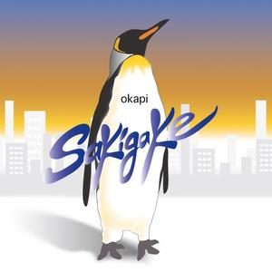 有一个老太婆和小伙子黄色毛片演一个有一个小伙子黄色毛片
