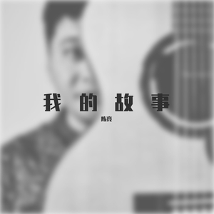 人禽互交50篇视频
