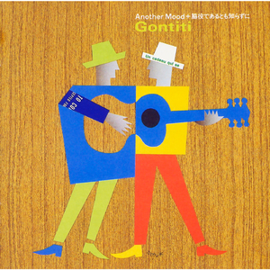 !中国老太做性令A片
