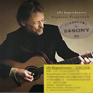 徐锦江吃两个女人奶
