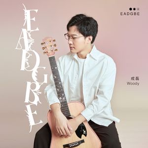 欠债少妇任人玩弄
