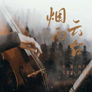 白白嫩嫩hdsexvideos
