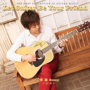 男人的🍌伸到🍑里小舞
