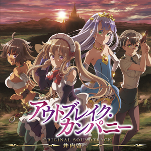 徐锦江吃两个女人奶
