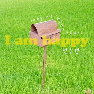 xxxx黄片免费收看
