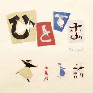 动漫美女做爱视频网站在线观看免费
