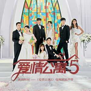 日本电影在叔母家做客
