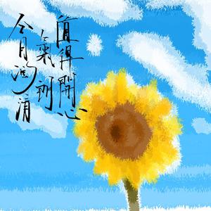 男人的🍌伸到🍑里小舞
