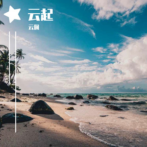 人禽互交50篇视频
