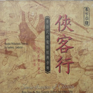 3p少妇被两根一起进3p
