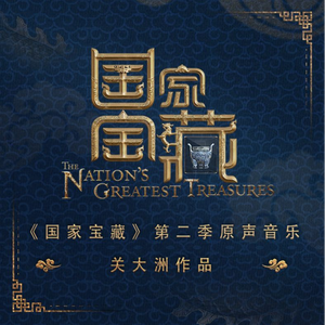 国产成人精品资源
