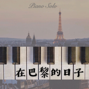 邻居大爷掏出来又粗又长小说
