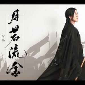 Pornhub亚洲永久入口
