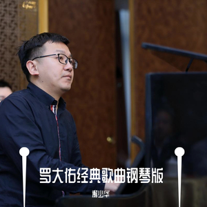 黑獸2高傲圣女第2集免费
