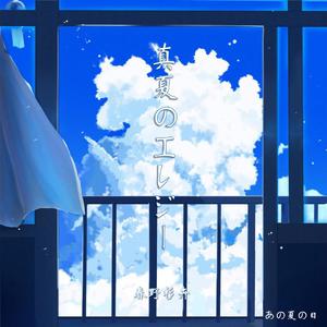 茅山国产精品无毛三级片
