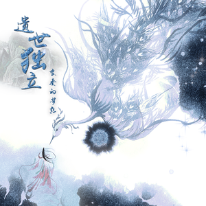 徐锦江吃两个女人奶
