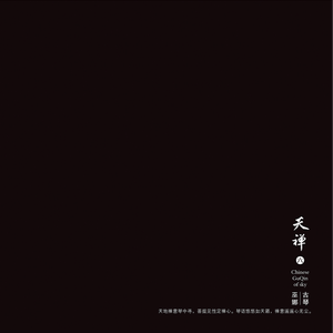 黄瓜视频在线观看免费
