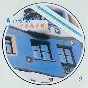 白白嫩嫩hdsexvideos
