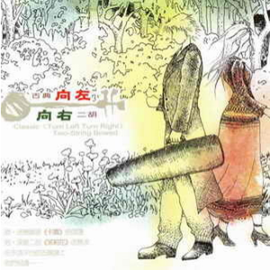 一边舌吻一边揉我的胸都没有感觉
